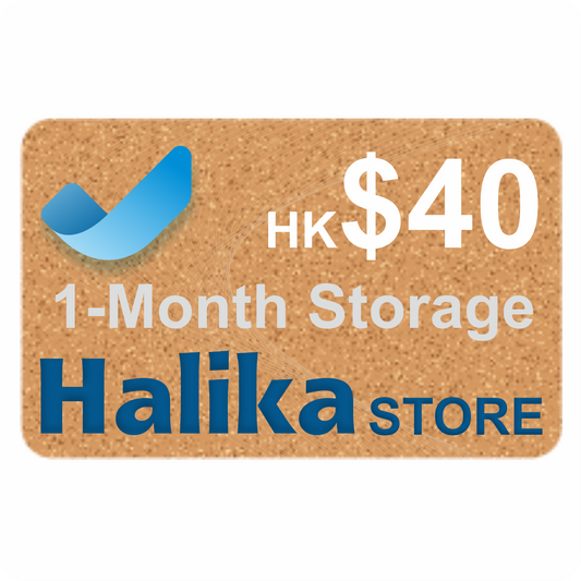 Storage Service (1-month)