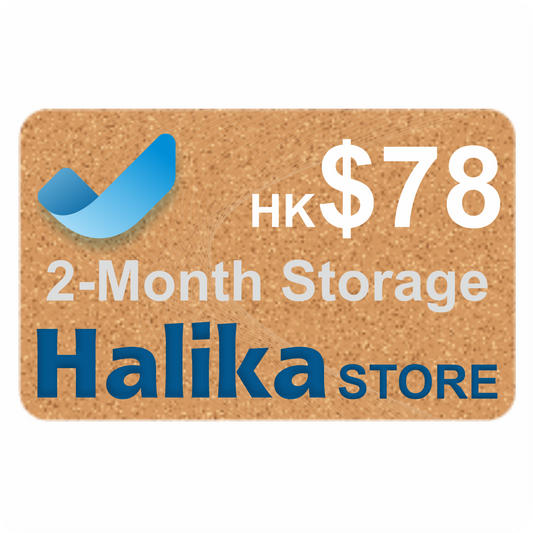 Storage Service (2-month)